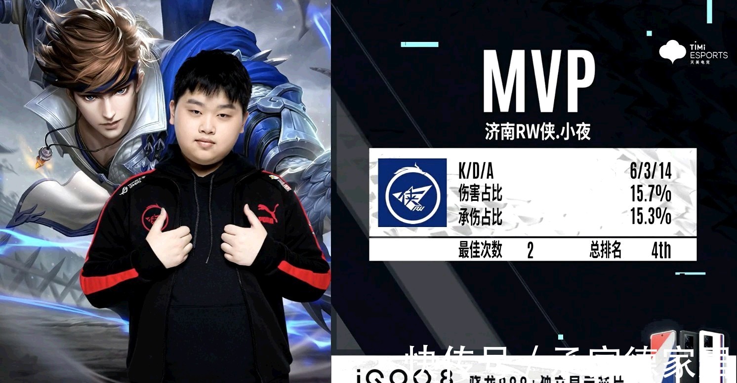 但在最后的 但在最后的