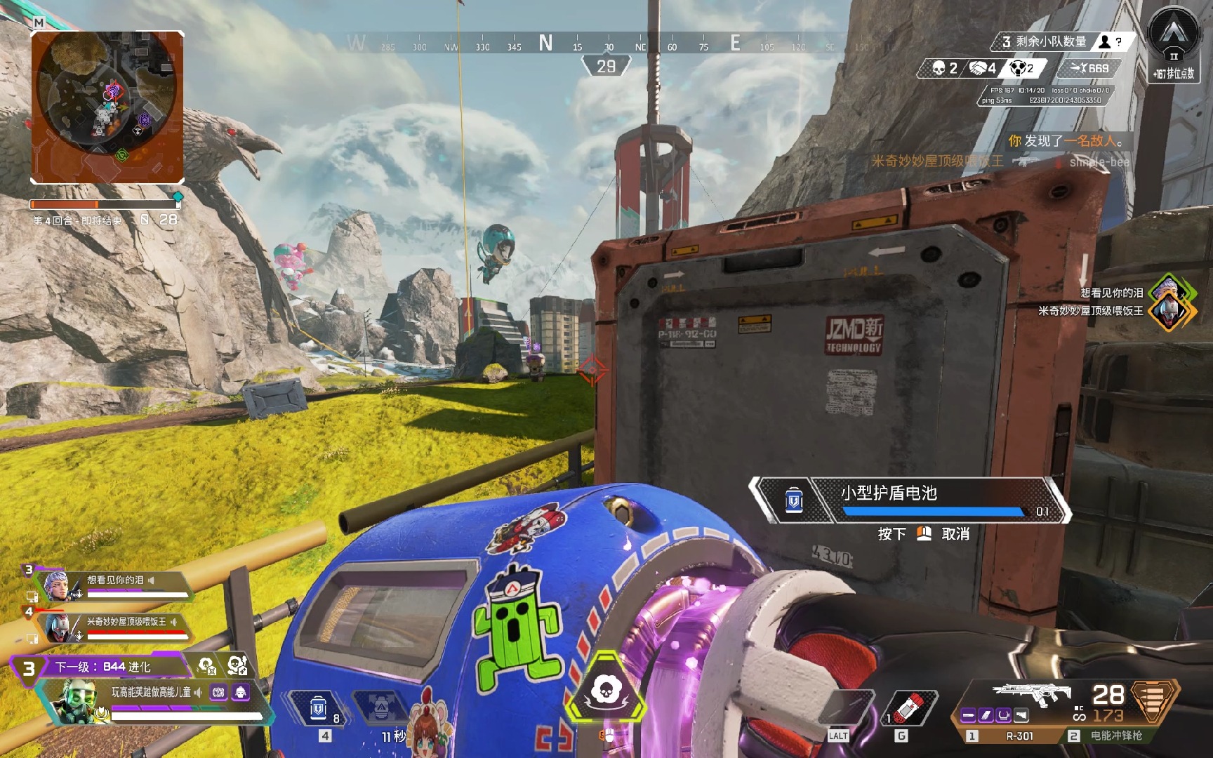 觉得他的娱 觉得他的娱