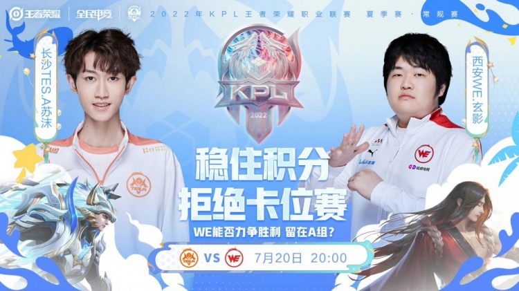 资深球员郑 资深球员郑