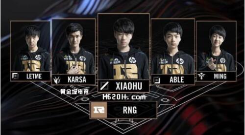 了比赛的竞