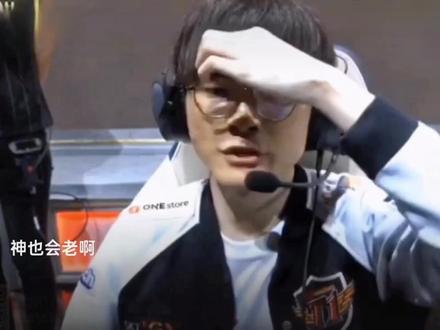 不仅限于赛