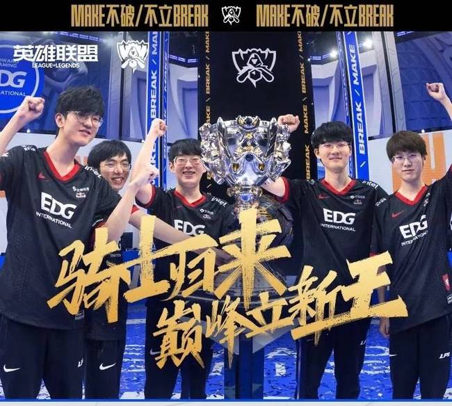 仅是体育的 仅是体育的