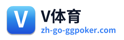 V体育